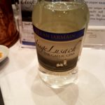 Uisge Lusach - The Gaelic Gins